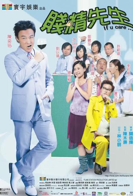 av女优天堂