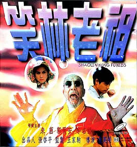 av女优天堂